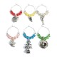 Afternoon Tea Party Glass Charms Set